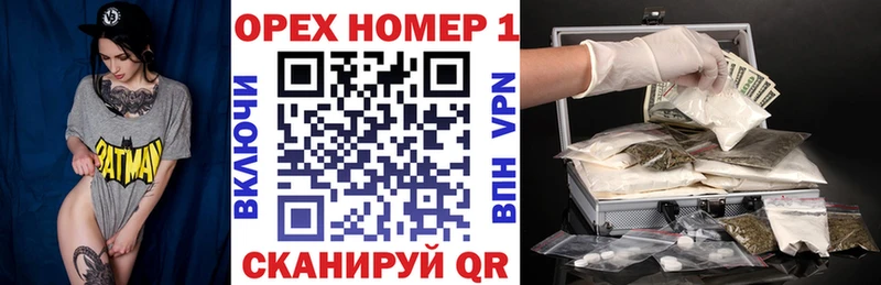 КОКАИН Эквадор Пошехонье